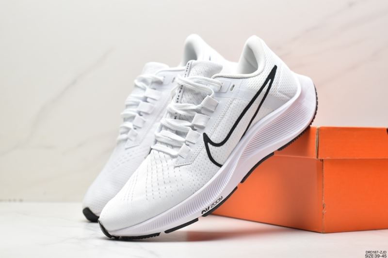 Nike Air Zoom